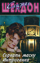 Обложка - предпросмотр