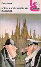 Обложка - предпросмотр