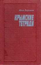 Обложка - предпросмотр