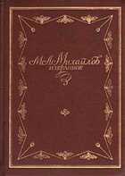 Обложка - предпросмотр