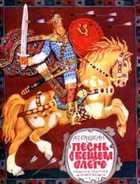 Обложка - предпросмотр