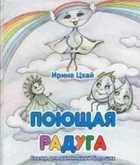 Обложка - предпросмотр