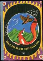 Обложка - предпросмотр