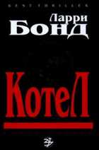 Обложка - предпросмотр