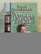 фото - предпросмотр