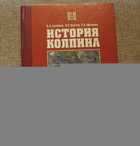 фото - предпросмотр