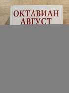 фото - предпросмотр