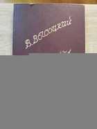 фото - предпросмотр