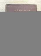 фото - предпросмотр