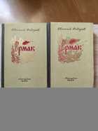 фото - предпросмотр