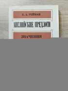 фото - предпросмотр