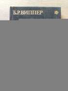 фото - предпросмотр