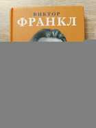 фото - предпросмотр