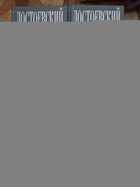 фото - предпросмотр