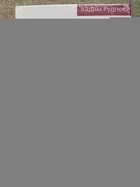 фото - предпросмотр