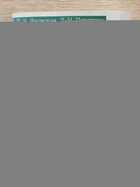 фото - предпросмотр