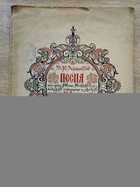 фото - предпросмотр