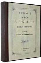 фото - предпросмотр