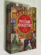 Фото - предпросмотр