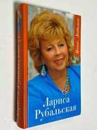 Фото - предпросмотр