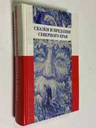 Фото - предпросмотр