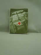 Обложка - предпросмотр