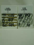 Обложки - предпросмотр