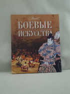 Обложка - предпросмотр