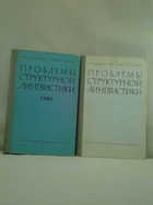 Обложки - предпросмотр