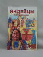 Обложка - предпросмотр