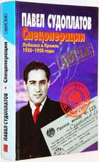 фото - предпросмотр