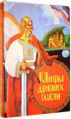 фото - предпросмотр