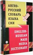 фото - предпросмотр