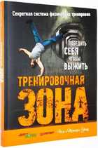 фото - предпросмотр