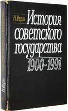 фото - предпросмотр