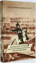 фото - предпросмотр