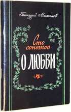 фото - предпросмотр