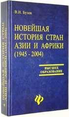 фото - предпросмотр