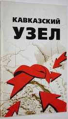 фото - предпросмотр