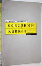 фото - предпросмотр