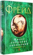 фото - предпросмотр