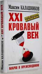 фото - предпросмотр