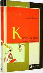 фото - предпросмотр