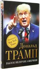 фото - предпросмотр