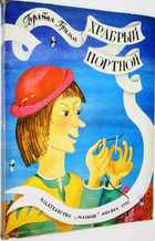 фото - предпросмотр