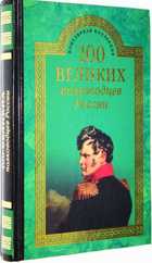 фото - предпросмотр