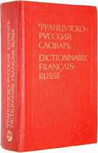 фото - предпросмотр