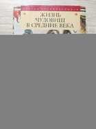 фото - предпросмотр