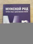 фото - предпросмотр