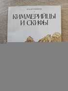 фото - предпросмотр